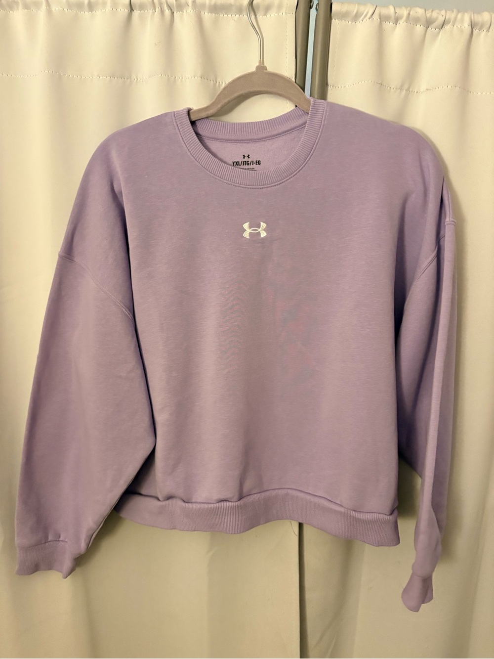 Under Armour Lavender Scoop Crewneck Pullover